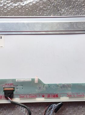 拆机   LP173WF1(TL)(B3)