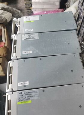 安耐特RM4850H
