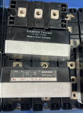 THYL75A40V、F160T060模块拆机 现货