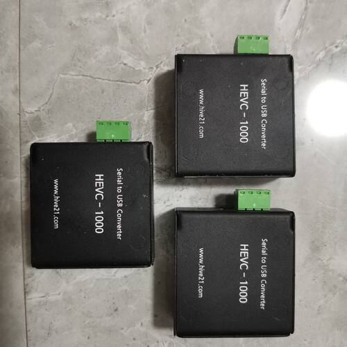 HEVC-1000 实物 为的 看好再拍。