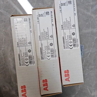 IO终端单元 TU516