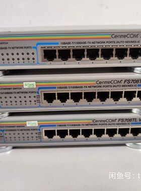 centrecom交换机FS708TL V2