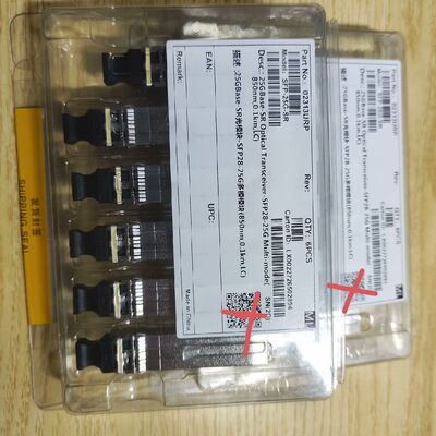 /02313URP  02311KNR 行货