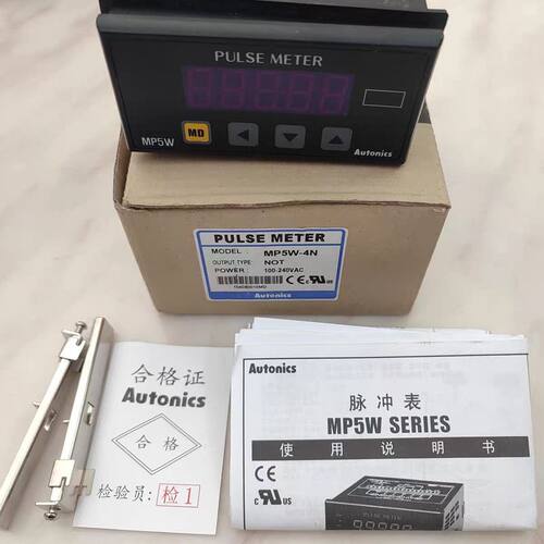 韩国奥托尼克斯TX4STZN4S-14R14S14C