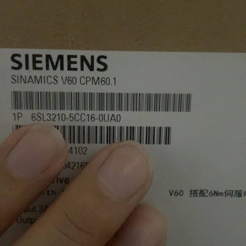 6SL3210-5CC16-0UA0变频器