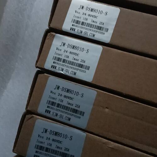 JM-DSM8010-S  Seng Dive交流电驱动