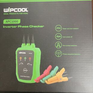 维朋WIPCOOL 1000非接触式相序表