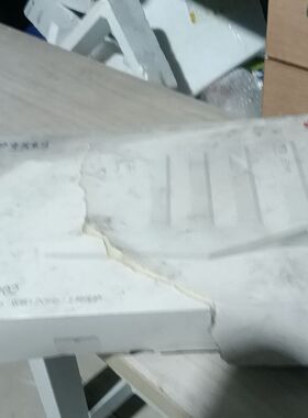 路由TC7102WIFI6+3000MBPS双核