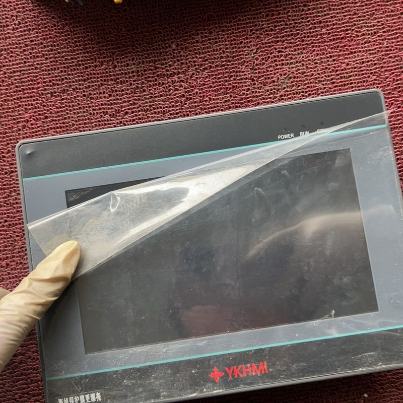 中达优控S700-V5.0触摸其它元器件