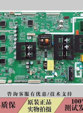 拼接屏电源板DV550FHZ-NVF PW.CFHD.