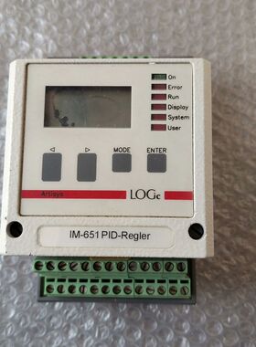 Artisys IM-651 PID控制器