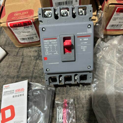 领航者CDM3S-160S/3300空气开关 160A