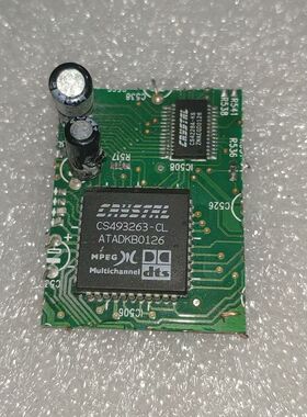 CS493263-CL和CS4228A-KS 带板出