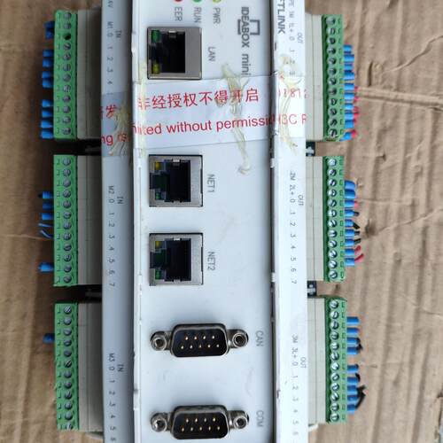 SOFTLINK  IDEABOX    控制器