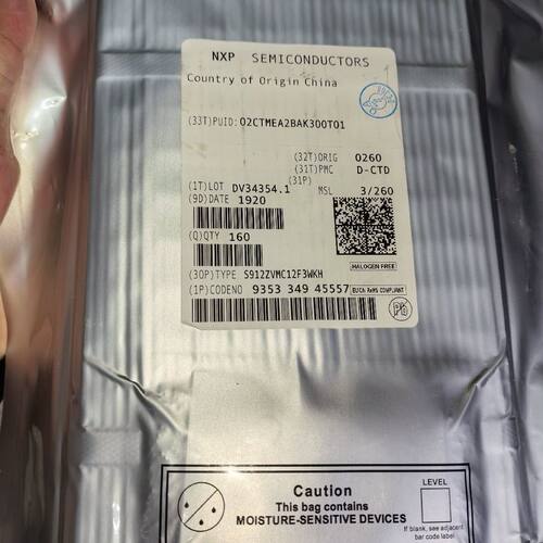 S912ZVMC12F3WKH HTQFP-64 单片机 全
