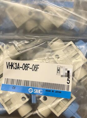 手动阀VHK3A-06F-06F 和VHK3