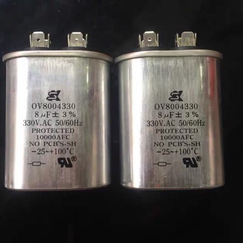 台湾SK8UF（代10uf）330V AC发烧油浸无极性电容