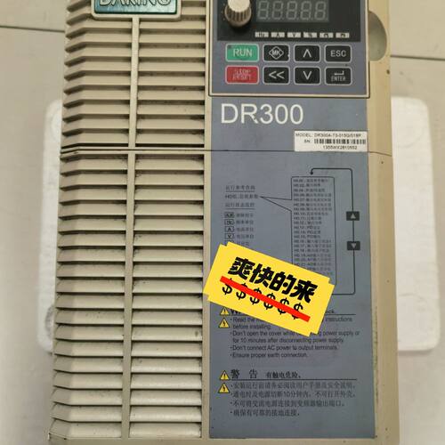 大元变频器DR300A-T3-015G/018P/工程剩余一