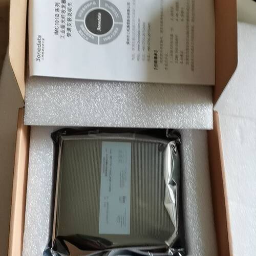 IMC101B-1F(MSC2KM1310NM)（12-48