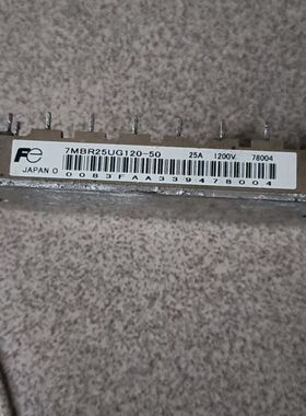 7MBR25UG120-50  7MBR15UG12