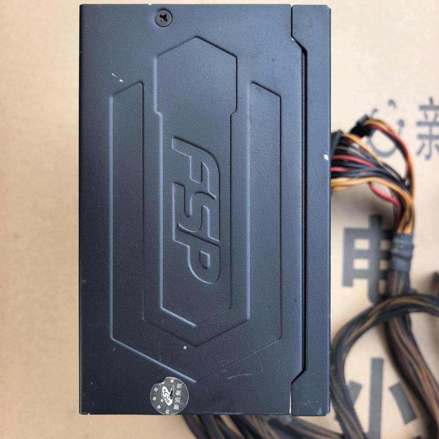 3B-全汉蓝暴经典版  额定功率550w电源