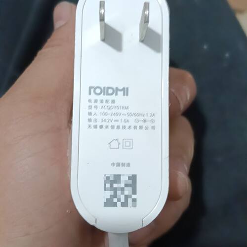 ROIDMI睿米充电器 XCQDY01RM