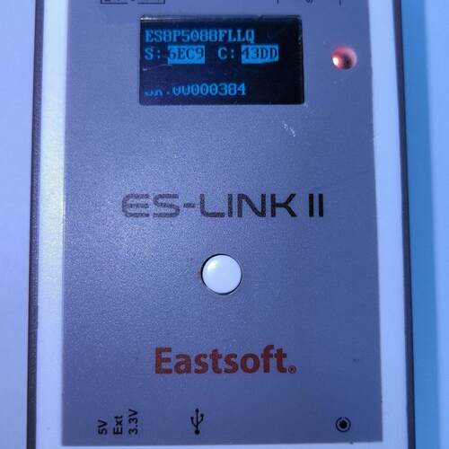 出Eastsoft 东软载波 ES-LinkII 8位和32