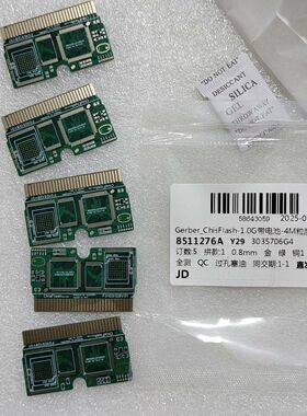 未使用Gerber ChisFlash-1.0G带电池电