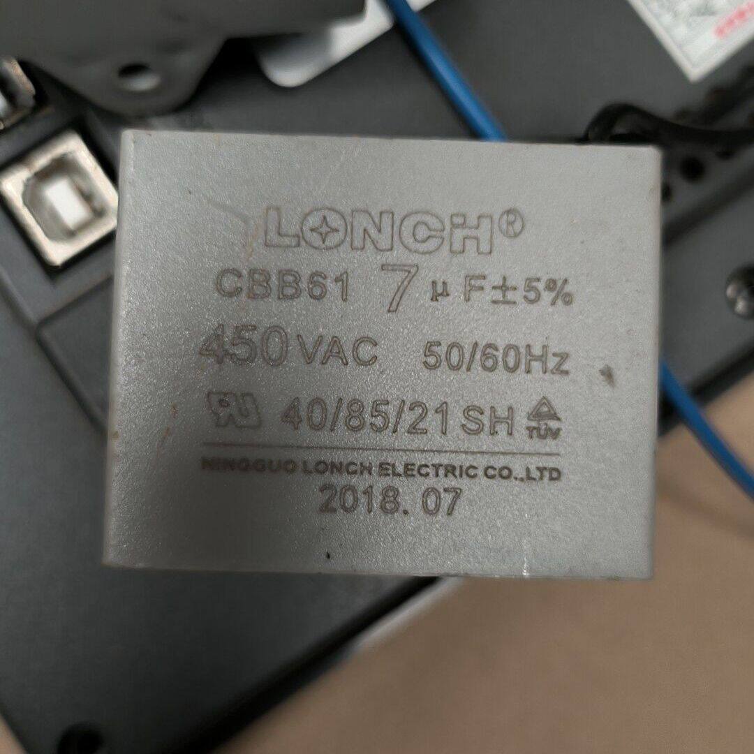 LONGCH CBB61电容器 7μF±5% 450VAC