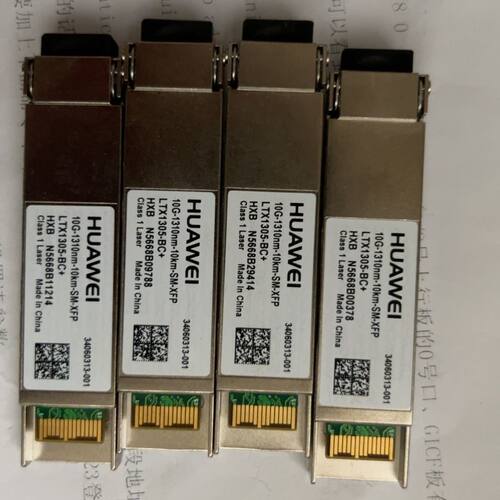 LTX1305-BC+10G-1310nm-SM-XF