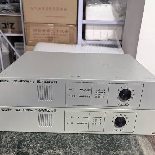 拆机海湾GST-GF500WA功率放大器新款 500W功率放