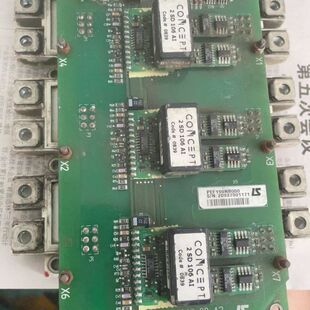 FS300R12KE3 FS450R12KE3_S1 PEF