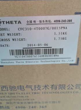 深圳西驰变频器CFC310-4T0007G/0015PNA