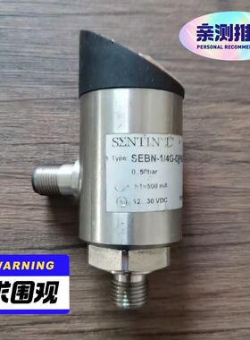 SEBN-1/4G-DPN8D-SC 传感器 拆机
