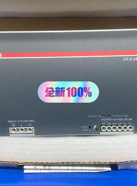开关电源 CP-E 24/20.0  100947