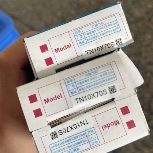 TN10X70S 双轴气缸
