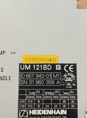 海德汉UM121BD驱动器 型号ID 667 942-01