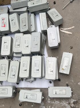 雷奥振动模块 LE2181-03 实物图片 成色一般 具体功