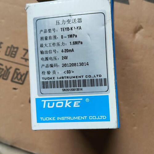Tuke压力变送器TEYB-K0-KA