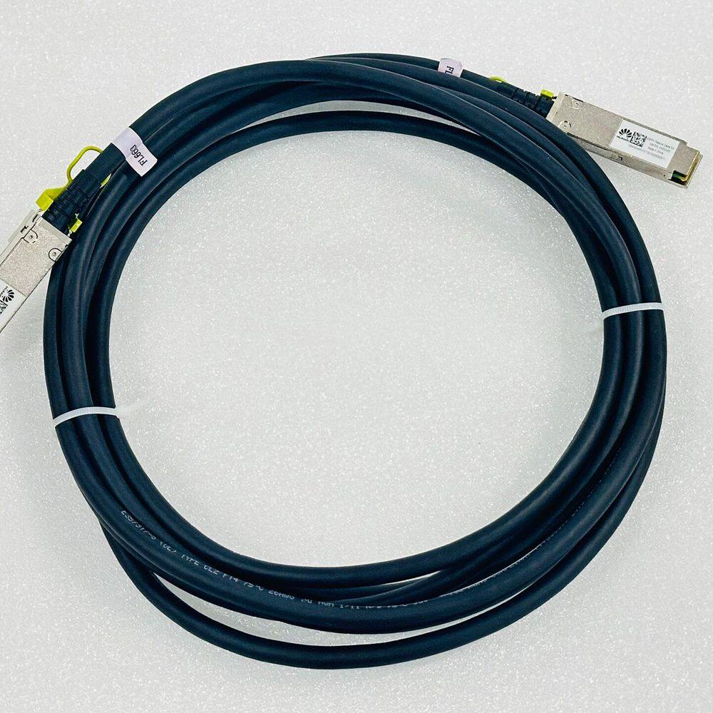 40GQSFP+堆叠线DAC铜缆万兆直连光纤线3米