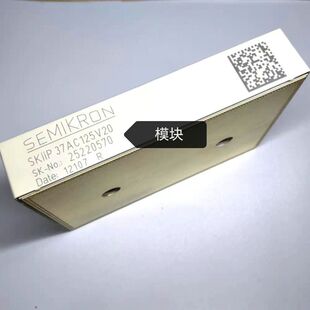 SKiiP37AC125V20 SKiiP38AC126V2