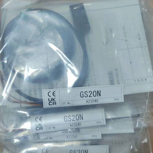 GS20N    UX-R5VPN    ASG-S50R