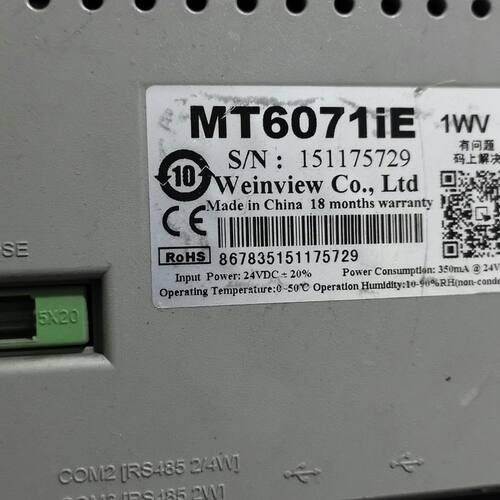 威纶通触摸屏MT6071iE 拆机 实物图 99新 功能
