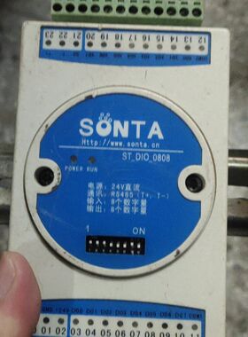 SONTA ST_DIO_0808数字量输入输出模块