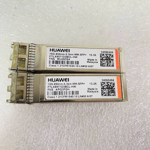 10G 850nm 0.3KM MM SFP
