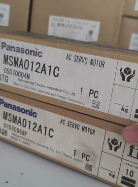 MSMA012A1C/A1A伺服马达 商品为