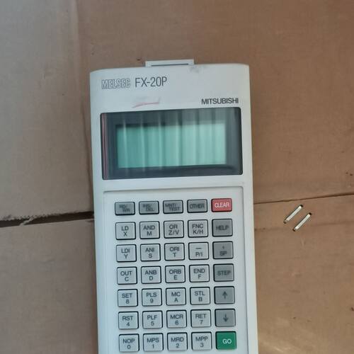 FX-20P-E 手持PLC编程器 物品实图拍摄具体详情