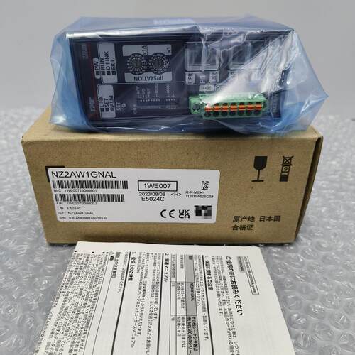 NZ2AW1GNAL23年份实物如图