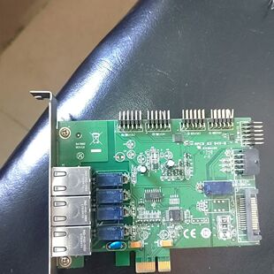 隔离卡 PCI-E 电源切换双硬盘内外网隔离卡3口的 BA7