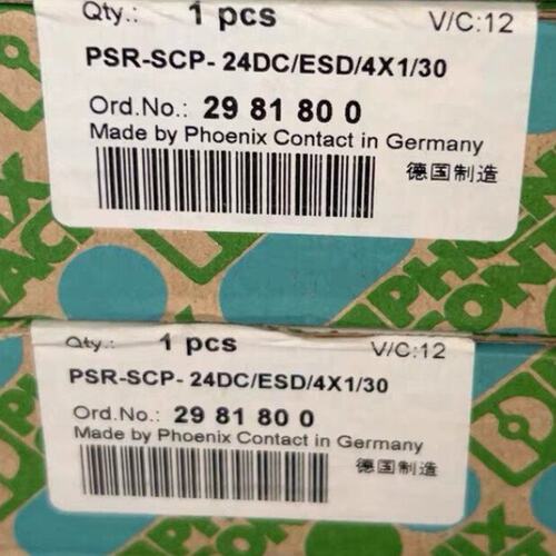 出这款PSR-SCP-24DC/ESD/4X1/30安全继电